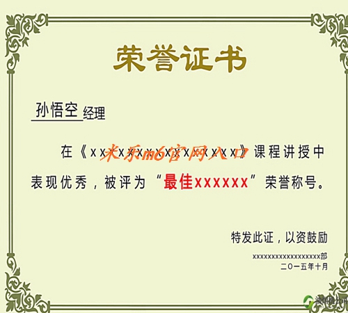 【最新报价】pp电子钢材价格今日报价表官网查询-一站式了解电子钢材价格趋势(图1)